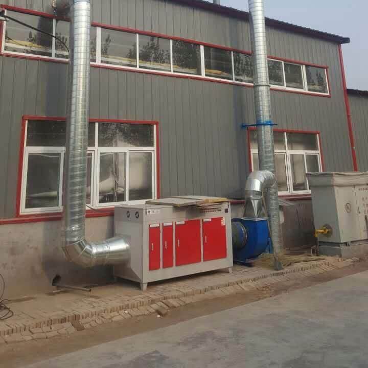 有機(jī)廢氣處理解決方案 有機(jī)廢氣處理解決方案