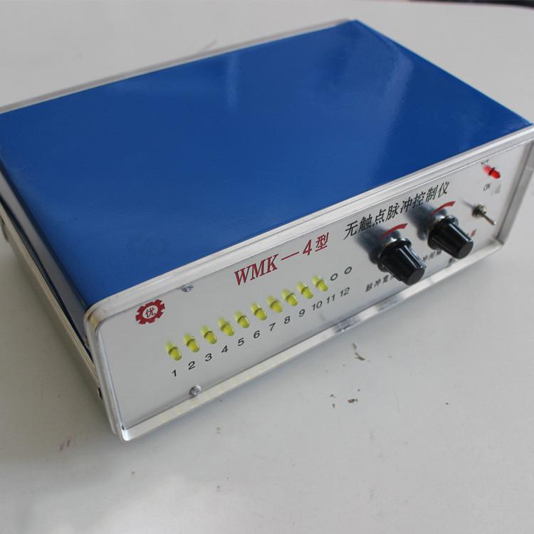 WMK無觸點脈沖控制儀