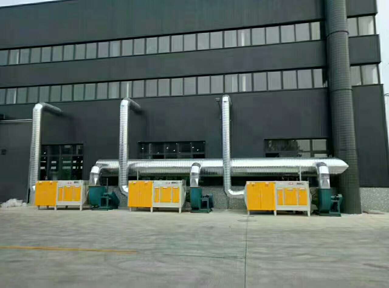 等離子光氧一體機安裝圖