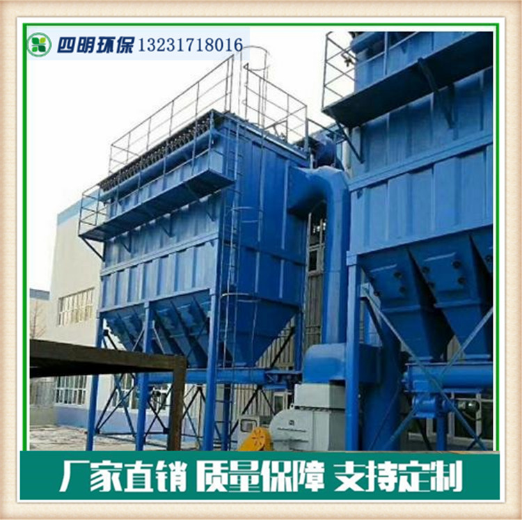 15噸鍋爐布袋除塵器成功案例 15噸鍋爐布袋除塵器成功案例